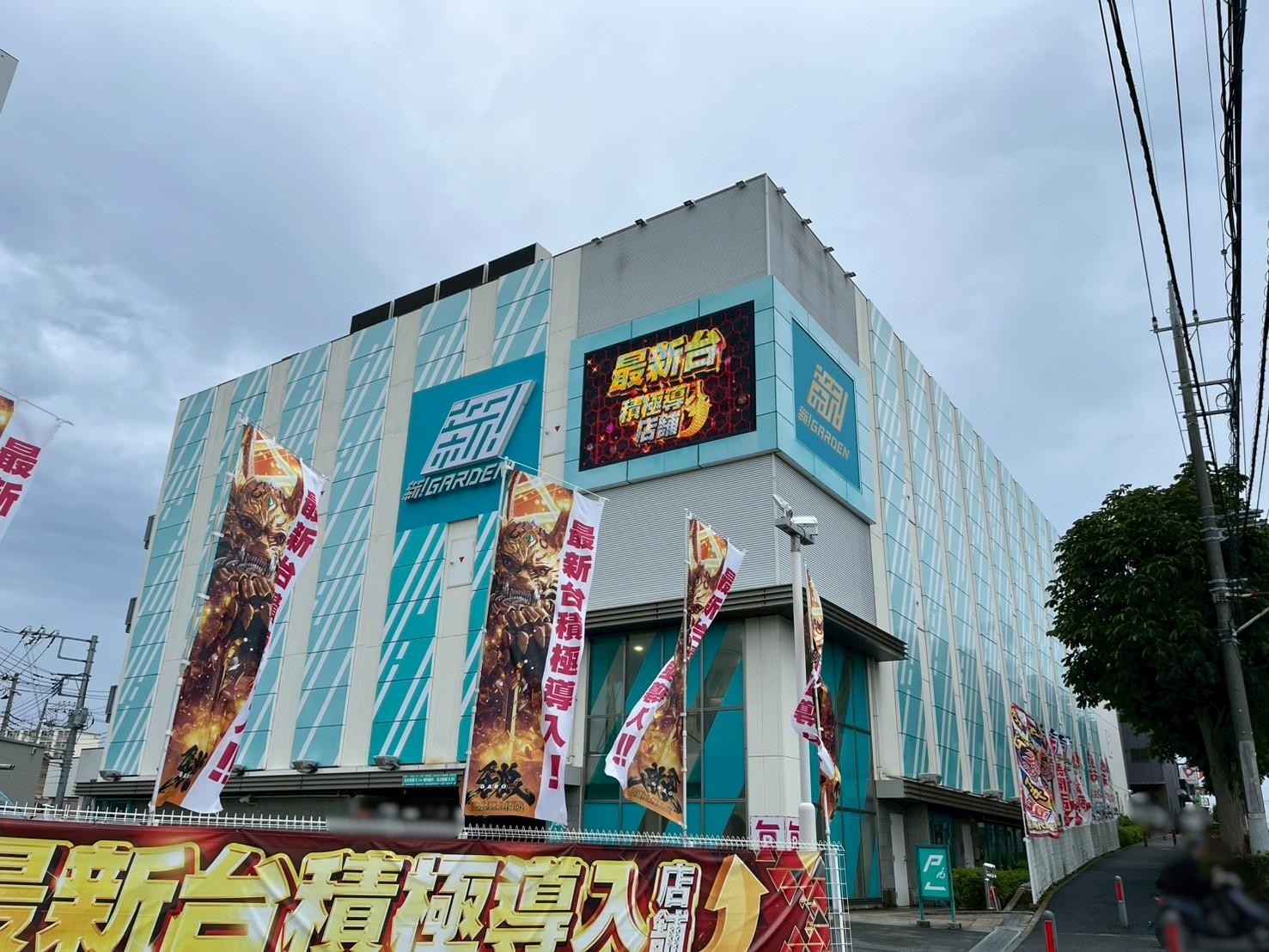 外観画像